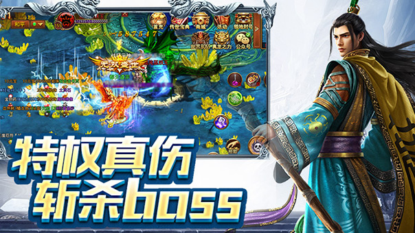 传世无双之金装裁决官网:打造+15神装的玄学实验室(图1) 传世无双之金装裁决官网:打造+15神装的玄学实验室(图1)