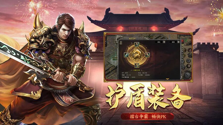 传世无双金装裁决:新手最常犯的12个错误,第7个让老玩家笑出声(图4) 传世无双金装裁决:新手最常犯的12个错误,第7个让老玩家笑出声(图4)