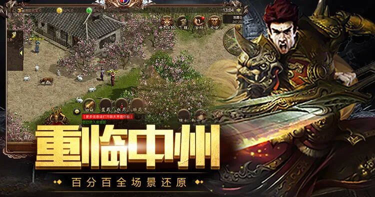 金装裁决之传世无双下载官网｜职业进阶与副本制胜全手册(图1)