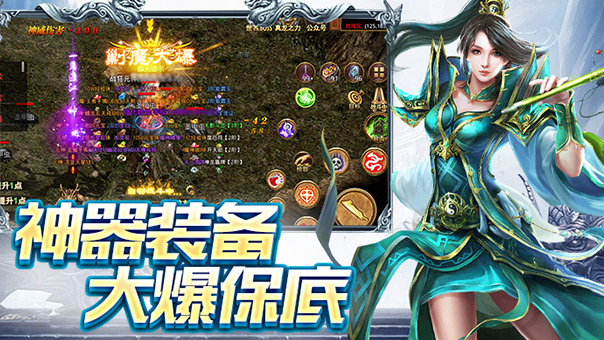 金装裁决之传世无双手游：生肖神兵共鸣与无双连斩实战指南(图3)
